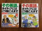 2冊で1ユーロ