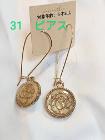 ピアス！！！！　新品未使用、代官山で購入。€８