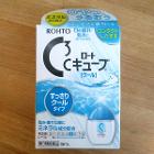 ・新品未開封 ロート目薬 1つ4ユーロ(全部で3つあります 3つで10ユーロ)
