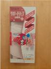 10° 犬印 サポートアップ 妊婦帯（新品）L 25€