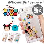 iphone6s plusカバー