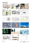 ウェブサイト　ホームページ
