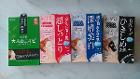 ・クラシエ 肌美精 うるおい浸透マスク 

  ひきしめたっぷり理美容液 （４枚入り）          各 １０€
  深層美白タイプ（５枚入り）
  超しっとり （５枚入り）
  ひきしめ（４枚入り）
  ニキビ予防 （５枚入り）