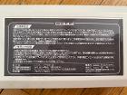 小型変圧器
５ユーロ

・最大容量１５０V。その他仕様は写真をご覧ください。４年使用しましたが、故障はありませんでした。
