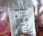 浴衣ピンク