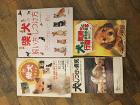 犬の飼い方本、各2ユーロ