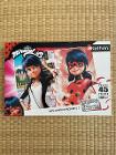 Miraculous パズル45ピース　5歳から  数回のみ使用美品　3€→2,5€