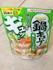 ⑫鍋キューブ（鶏だし・うま塩）　2€