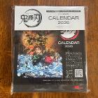 鬼滅の刃 カレンダー 3ユーロ