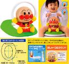 アンパンマン便座