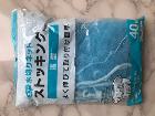 1€  キッチン排水口用  朝型ネット  白・ブルーあり