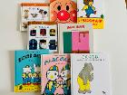 3. 幼児絵本セット 12€