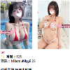 https://paris2.global-coding.com/paris/bbs_s/5e3m9305befr6kjf7n0jgf3bfb.jpg