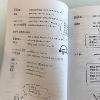 https://paris2.global-coding.com/paris/bbs_s/8bptbi8nccfk14m23lild01fsf.jpg