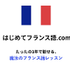 https://paris2.global-coding.com/paris/bbs_s/9r22i01tjgdmplf7ia68fqhkil.jpg