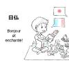 https://paris2.global-coding.com/paris/bbs_s/gd2lij0vhc8h11p6dr5l7lkd4l.jpg