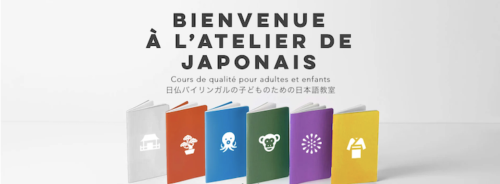 https://paris2.global-coding.com/paris/company_banner/49p9hi6bos00c728isdc0h83ks.jpg