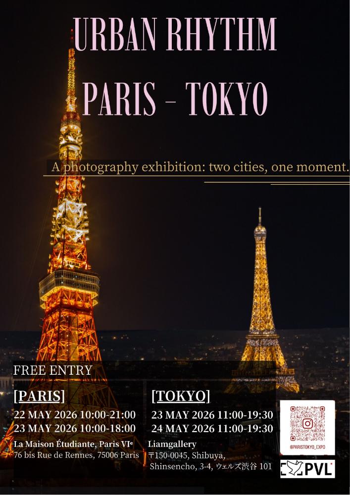 https://paris2.global-coding.com/paris/company_event/9rbke0taqi8ndbdvn377f7tjmt.jpg