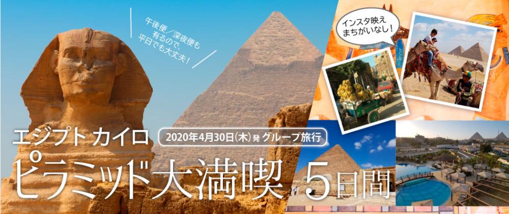 https://paris2.global-coding.com/paris/company_event/q2t7vdubc29jsboin2srt4p686.jpg