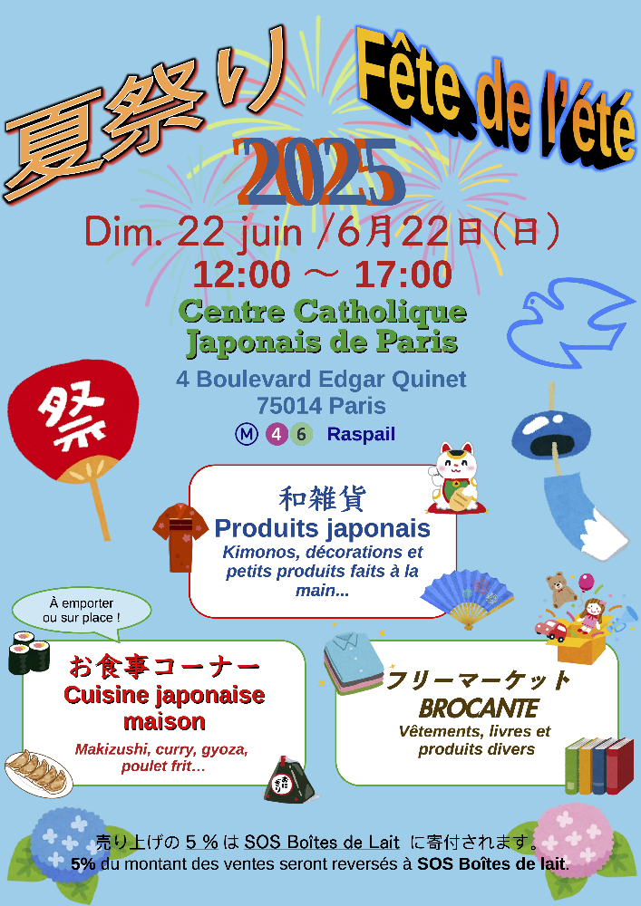 https://paris2.global-coding.com/paris/company_event/q6h70k8erpu6hkvt3gnpn4e0bd.jpg