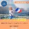 https://paris2.global-coding.com/paris/company_event_s/etgu8nqsu6nd0n5b4mkiis2nn3.jpg