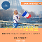 https://paris2.global-coding.com/paris/company_event_s/msv56e9nu4qn5esucmcn6v1g0k.jpg