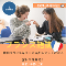 https://paris2.global-coding.com/paris/company_event_s/v78chfrb9vd0cia148ppv6ctec.jpg