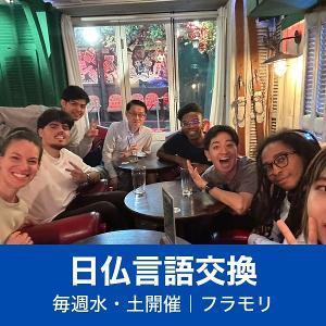 https://paris2.global-coding.com/paris/company_m/l5uo9tf8ihv08e84b28dd61a7a.jpg