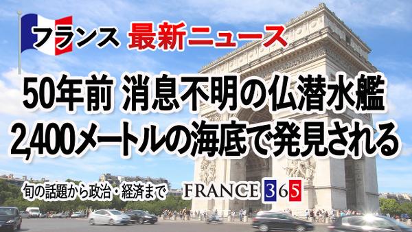 https://paris2.global-coding.com/paris/company_news/hraaqisi3nchtm1i9hbro6uc8j.jpg