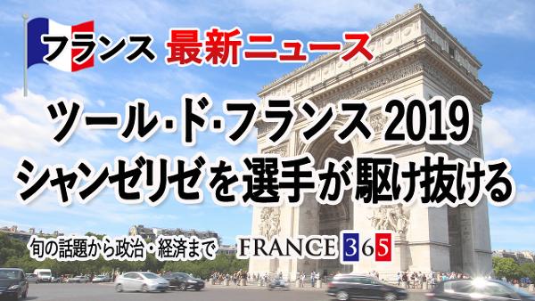 https://paris2.global-coding.com/paris/company_news/s0pm0ck74bol216dl0auf8gk2m.jpg