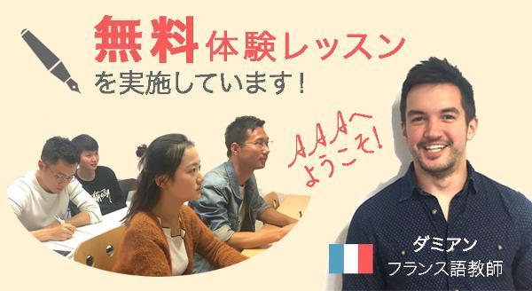 https://paris2.global-coding.com/paris/company_news/vd91me51p2dvc6m7urldek4jqn.jpg