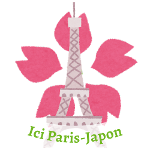 https://paris2.global-coding.com/paris/company_s/78t35tg332mkttgkftrpsum28k.jpg