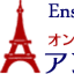 https://paris2.global-coding.com/paris/company_s/r4u8gr5a3j5h1ausshp0sbvpc1.jpg